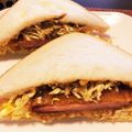♡アンジー♡'s cooksnap of when they made ハムカツサンド.