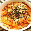 nru35098's cooksnap of when they made とっても簡単☆もちもち♬餅ピザグラタン.