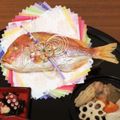 ＊わんちゃんママ＊'s cooksnap of when they made 鯛の姿焼き 〜祝〜.