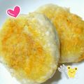 RIKOTORA's cooksnap of when they made 簡単♪厚揚げと胸肉のシッカリつくね.
