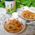 mielle's cooksnap of when they made 昆布茶とポン酢で簡単！レンコンきんぴら☆.