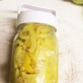 yone_emi's cooksnap of when they made ゆず茶.