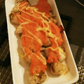monana0327's cooksnap of when they made ささみの明太マヨ焼き.