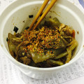 クックBNQ5PD☆'s cooksnap of when they made つまみに最高☆蒟蒻きのこ砂肝炒め.