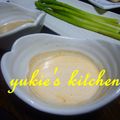 yukiはぴ's cooksnap of when they made 大人味♔チリディップ.