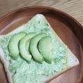 chiichan13's cooksnap of when they made アボガドトースト(^○^).