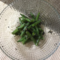 テヨン1's cooksnap of when they made 【超簡単】おつまみ♡いんげんのごま和え.
