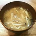 あーこ姐's cooksnap of when they made 茸たっぷり生姜のお味噌汁 ぽっかぽか.