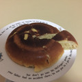 ミサキ222's cooksnap of when they made 炊飯器で簡単★りんごとはちみつのケーキ.