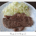 ちょこ☆ちょこ's cooksnap of when they made ステーキの美味しい焼き方.