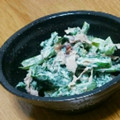 ねーさん丸's cooksnap of when they made カブの葉のカツオマヨ和え.