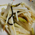 リトル黒豆マーメイド's cooksnap of when they made 大根の皮　塩こんぶで簡単和え物.
