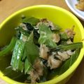 ＡＫＩ—ＳＯＲＡ's cooksnap of when they made 簡単☆やみつきツナ&セロリ.