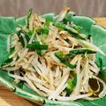 あおりん1224's cooksnap of when they made 簡単！5分でできるもやしとニラのナムル.