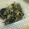堕天使M's cooksnap of when they made 大根の葉と油揚げの甘辛炒め.