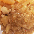 はに333's cooksnap of when they made 蟹缶と大根で中華風煮込み.