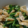 イエローバード's cooksnap of when they made 簡単で栄養満点♡大根の葉と油揚げ炒め.