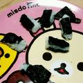 まーさんれなさん's cooksnap of when they made 【離乳食 完了期】プチおにぎらず もどき.