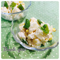 ＢＵＴＴＯＮ3's cooksnap of when they made 新じゃがとスナップえんどうの胡麻マヨ和え.