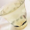 年中ねぼすけ's cooksnap of when they made 体ポカポカ生姜のハチミツレモン.