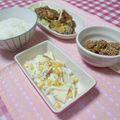 にゃにゃ☆☆☆'s cooksnap of when they made 大根とりんごとツナのマヨサラダ.