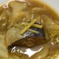 ciao_3yoshi's cooksnap of when they made ✿土鍋de白菜とサバ缶の生姜煮✿　お鍋.
