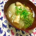ふたごゆき's cooksnap of when they made カルシウム補強＊お味噌汁にひと匙の健康.