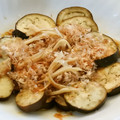スタイリッシュママ's cooksnap of when they made 生姜たっぷり♡焼きナス.
