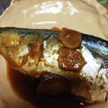 ☆ちい★'s cooksnap of when they made ご飯すすむサバの味噌煮.