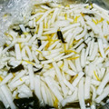 みひなタン's cooksnap of when they made ゆず大根.