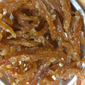 紗重桂's cooksnap of when they made 使い切りレシピ！柚子.