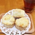 ritsukosan's cooksnap of when they made お手軽☆簡単スコーン.