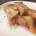 aiponn's cooksnap of when they made 幼児食☆おやつにも☆簡単春巻きピザ.