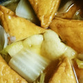 ﾅﾁｭりん♪'s cooksnap of when they made 白菜と厚揚げの煮物.