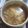 なおつん0802's cooksnap of when they made 簡単　ランチに　カニと　卵の　中華スープ.