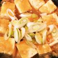 ささゆかちゃん's cooksnap of when they made 低コスト☆ヘルシー♪旨みぞれ豆腐ステーキ.
