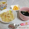ゆけり３兄弟's cooksnap of when they made さっぱり！梅干しチャーハン☆.