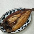 サーフブレイド's cooksnap of when they made 干物の焼き方.