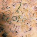 ＊にょにょん＊'s cooksnap of when they made オクラチヂミ.