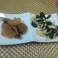 堕天使M's cooksnap of when they made 5分でできちゃう和風な海苔サラダ☆.