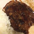 econeco718's cooksnap of when they made お手軽！２０分でバーガー風照焼ハンバーグ.