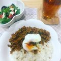 bises629's cooksnap of when they made ドライカレー♡.
