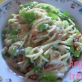usagitoame's cooksnap of when they made 簡単大葉とねぎの和風スパゲティ.
