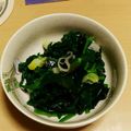 あやモチ's cooksnap of when they made 旨い! ほうれん草とワカメのお浸し.