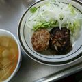 はーどらぶ。。's cooksnap of when they made 牛蒡ハンバーグ.