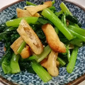 ゆみらんたん's cooksnap of when they made 小松菜と油揚げのおひたし・柚子胡椒風味.