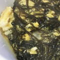 asalyu's cooksnap of when they made モズクの卵とじ丼 ♪ツルツル美味しい.