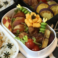 なゆほ's cooksnap of when they made りんごの飾り切り②〈ダイヤ柄〉.