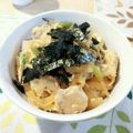 まきょび⭐'s cooksnap of when they made ふわとろ親子丼.