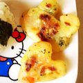 к✩mam's cooksnap of when they made 離乳食後期☆じゃがいもと野菜のおやき.